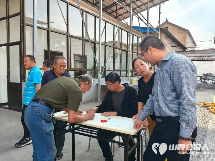 情暖中秋送关怀公益同行暖乡邻----潞城区正能量公益协会走进史回镇郭家堡村慰问老干部老党员和村民代表公益活动送上节日慰问品与诚挚的中秋祝福把暖心关怀送到大家心中 - 第21张