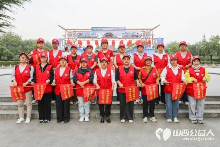 护航尧文化旅游节志愿者助力交通保障----临汾市文明交通志愿者协会组织25名志愿者配合临汾市公安局交通管理支队在2026年尧文化旅游节开幕式开展交通保障志愿服务工作 - 第1张 - 山西公益人 护航尧文化旅游节志愿者助力交通保障----临汾市文明交通志愿者协会组织25名志愿者配合临汾市公安局交通管理支队在2026年尧文化旅游节开幕式开展交通保障志愿服务工作 - 第1张