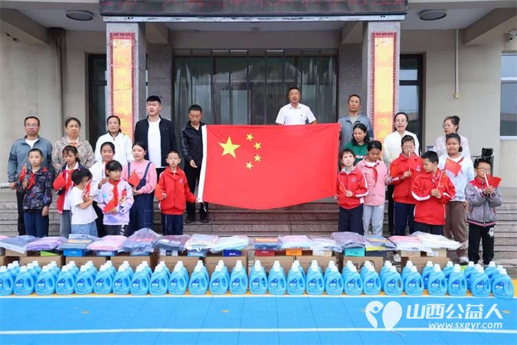 太原市阳光益佳信息服务有限公司助学扶困走进西谷小学开展一对一帮扶公益慰问活动为20名困境学生送去各类生活物资为乡村教育事业与困境学子成长保驾护航 - 第2张 - 山西公益人 太原市阳光益佳信息服务有限公司助学扶困走进西谷小学开展一对一帮扶公益慰问活动为20名困境学生送去各类生活物资为乡村教育事业与困境学子成长保驾护航 - 第2张