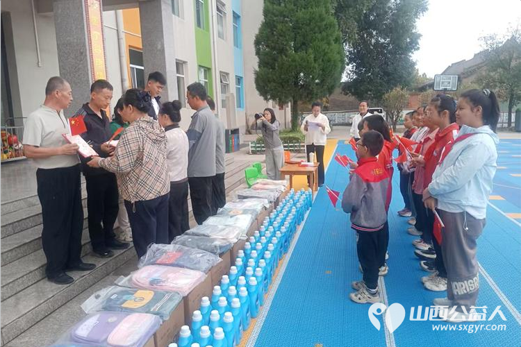 太原市阳光益佳信息服务有限公司助学扶困走进西谷小学开展一对一帮扶公益慰问活动为20名困境学生送去各类生活物资为乡村教育事业与困境学子成长保驾护航 - 第7张 - 山西公益人 太原市阳光益佳信息服务有限公司助学扶困走进西谷小学开展一对一帮扶公益慰问活动为20名困境学生送去各类生活物资为乡村教育事业与困境学子成长保驾护航 - 第7张