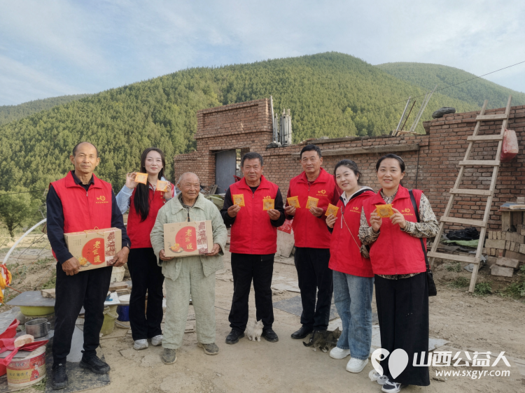 月圆中秋送温情----忻州市爱心公益协会赴台怀镇走进6个村庄开展中秋慰问活动为五保户低保户老党员困难家庭送上月饼与节日祝福传递社会温情 - 第14张