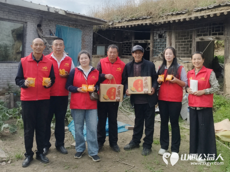 月圆中秋送温情----忻州市爱心公益协会赴台怀镇走进6个村庄开展中秋慰问活动为五保户低保户老党员困难家庭送上月饼与节日祝福传递社会温情 - 第8张