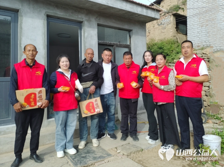 月圆中秋送温情----忻州市爱心公益协会赴台怀镇走进6个村庄开展中秋慰问活动为五保户低保户老党员困难家庭送上月饼与节日祝福传递社会温情 - 第11张