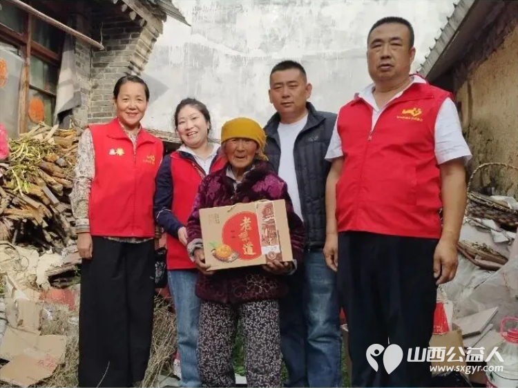 月圆中秋送温情----忻州市爱心公益协会赴台怀镇走进6个村庄开展中秋慰问活动为五保户低保户老党员困难家庭送上月饼与节日祝福传递社会温情 - 第13张
