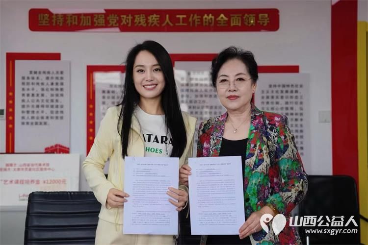 孤独症孩子的热爱值得被世界认真对待----山西省当代美术馆珍视孩子们的作品走进太原市灵星社区服务中心连续三年帮扶资助感恩遇见真正的伯乐 - 第2张 - 山西公益人 孤独症孩子的热爱值得被世界认真对待----山西省当代美术馆珍视孩子们的作品走进太原市灵星社区服务中心连续三年帮扶资助感恩遇见真正的伯乐 - 第2张