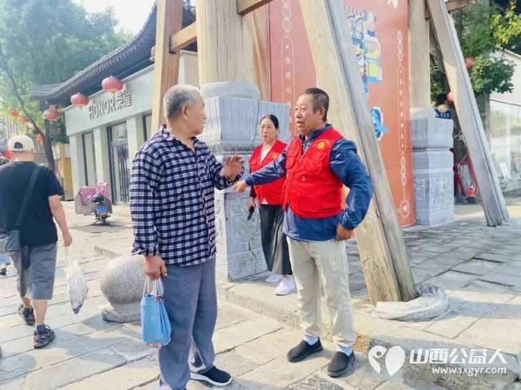 应急演练守古城志愿服务护平安----忻府区心连心志愿服务队参与忻州古城客流高峰应急保障实战演练要把演练成果转化为实际服务能力扎实做好各项志愿服务保障工作 - 第9张