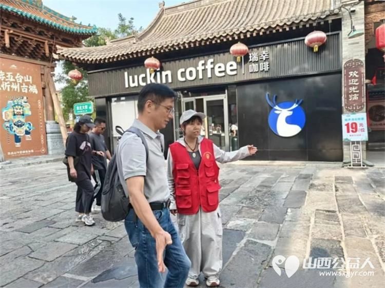 应急演练守古城志愿服务护平安----忻府区心连心志愿服务队参与忻州古城客流高峰应急保障实战演练要把演练成果转化为实际服务能力扎实做好各项志愿服务保障工作 - 第5张