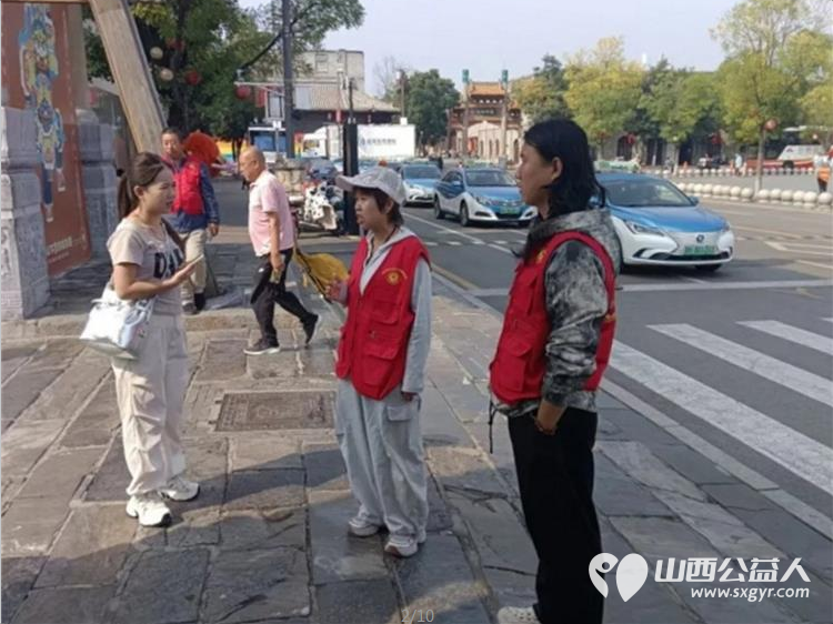 应急演练守古城志愿服务护平安----忻府区心连心志愿服务队参与忻州古城客流高峰应急保障实战演练要把演练成果转化为实际服务能力扎实做好各项志愿服务保障工作 - 第6张