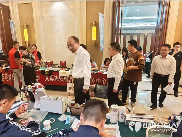 助残传递人间爱共赢点亮职场梦----山西省首届残疾人就业宣传月活动在并州饭店举行太原市灵星社区服务中心参加了活动 - 第6张 - 山西公益人 助残传递人间爱共赢点亮职场梦----山西省首届残疾人就业宣传月活动在并州饭店举行太原市灵星社区服务中心参加了活动 - 第6张