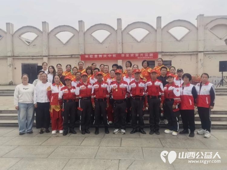 双节护航守平安温情值守暖邻里----阳泉市纵擎救援队圆满保障两场中秋国庆主题文化活动为邻里欢聚共庆佳节筑牢坚实的安全屏障让温馨团圆的节日氛围更添一份安心 - 第2张