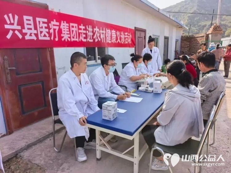 兴县康宁镇樊家湾村新时代文明实践站开展金秋送暖办实事文明实践助振兴志愿服务活动 - 第6张