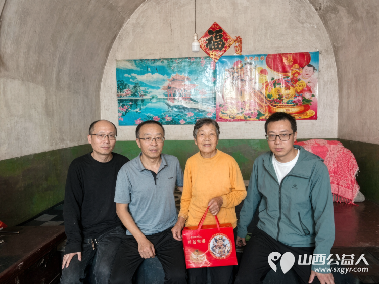 兴县康宁镇樊家湾村新时代文明实践站开展金秋送暖办实事文明实践助振兴志愿服务活动 - 第10张