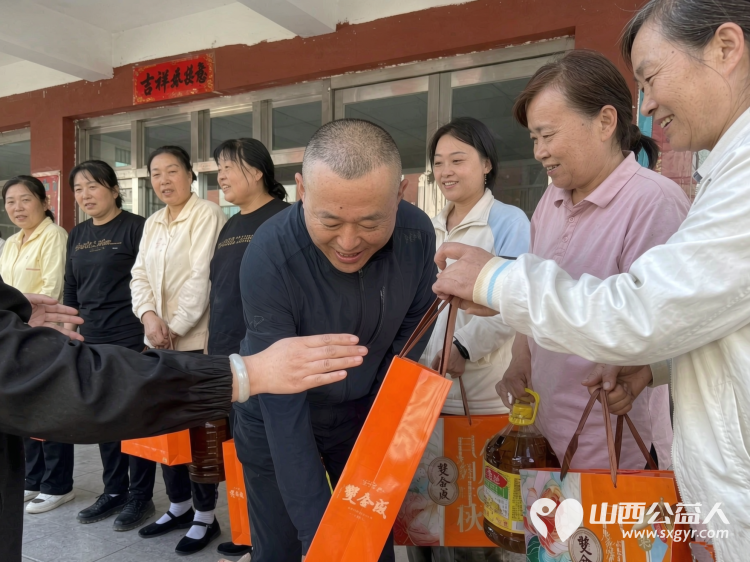 民间机构的特教老师也需要被看到被认可被关心感谢山西晓卓安全技术科技有限公司慰问太原市灵星社区服务中心的全体老师 - 第2张