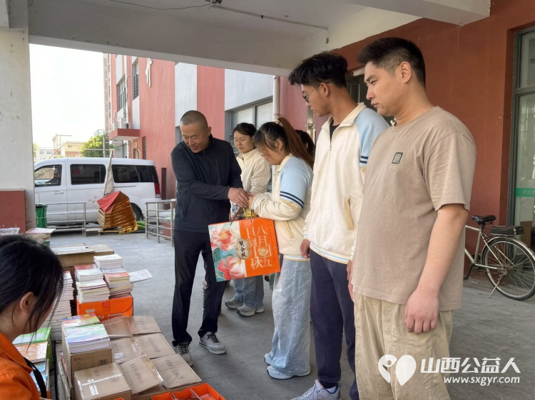 民间机构的特教老师也需要被看到被认可被关心感谢山西晓卓安全技术科技有限公司慰问太原市灵星社区服务中心的全体老师 - 第4张