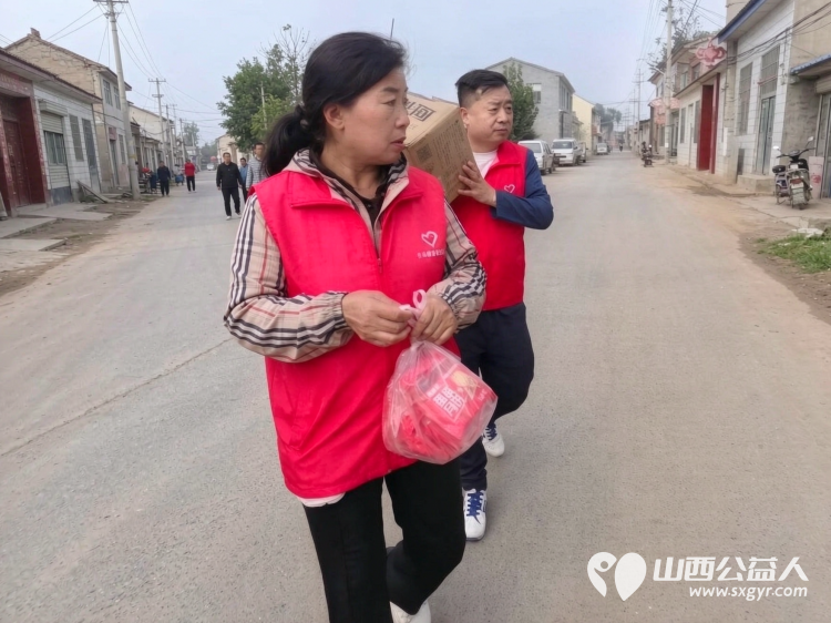 金秋送爽丹桂飘香公益行----长治圆梦公益组织志愿者奔赴长子县南漳镇酒村开展爱心帮扶公益活动为村里9户困难家庭送去米面油以及中秋月饼等物资把关怀与节日的温情送到困难群众家中 - 第17张