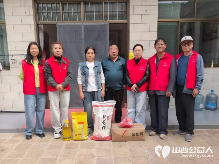 金秋送爽丹桂飘香公益行----长治圆梦公益组织志愿者奔赴长子县南漳镇酒村开展爱心帮扶公益活动为村里9户困难家庭送去米面油以及中秋月饼等物资把关怀与节日的温情送到困难群众家中 - 第4张