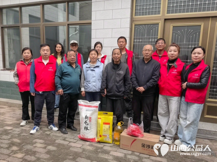 金秋送爽丹桂飘香公益行----长治圆梦公益组织志愿者奔赴长子县南漳镇酒村开展爱心帮扶公益活动为村里9户困难家庭送去米面油以及中秋月饼等物资把关怀与节日的温情送到困难群众家中 - 第5张