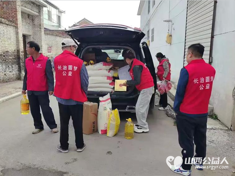 金秋送爽丹桂飘香公益行----长治圆梦公益组织志愿者奔赴长子县南漳镇酒村开展爱心帮扶公益活动为村里9户困难家庭送去米面油以及中秋月饼等物资把关怀与节日的温情送到困难群众家中 - 第11张