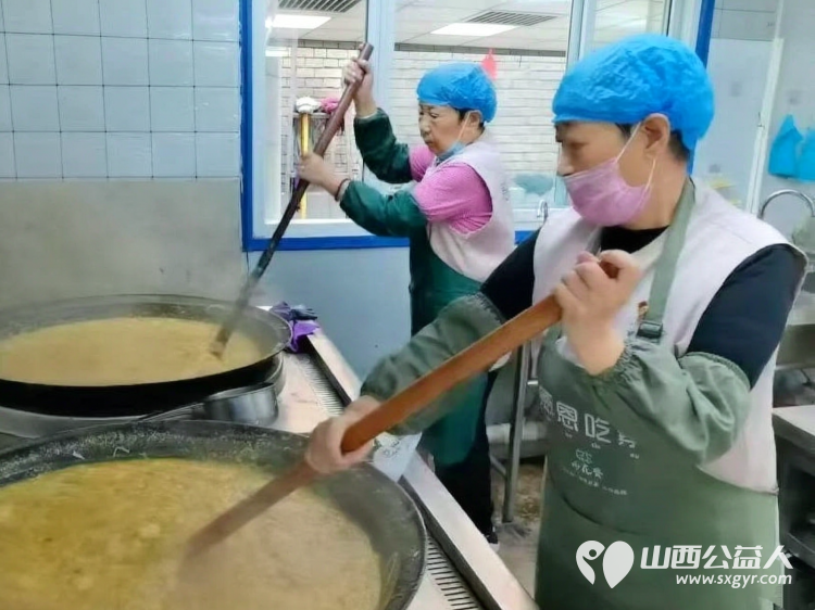 长治市小雨点公益志愿者协会携手长治市雨花斋二部中秋祝福香茶月饼藏着秋日的温柔我们向您与所有朋友送上平安圆满的美好祝福 - 第5张