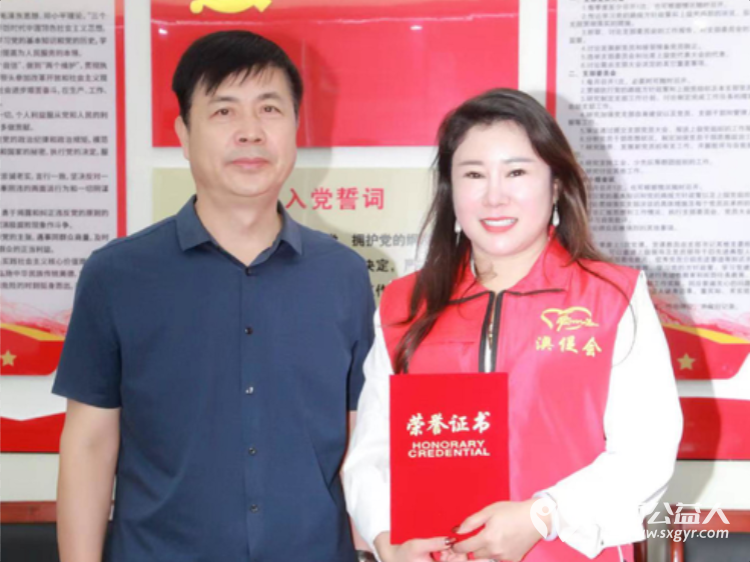 情系教育献大爱葡萄飘香暖校园----澳门会芳国际贸易促进会走进太原市清徐集义中心小学开展公益捐赠活动为学校40多位在岗教师送上品质优良的葡萄为校园增添了浓浓的温情 - 第18张 - 山西公益人 情系教育献大爱葡萄飘香暖校园----澳门会芳国际贸易促进会走进太原市清徐集义中心小学开展公益捐赠活动为学校40多位在岗教师送上品质优良的葡萄为校园增添了浓浓的温情 - 第18张