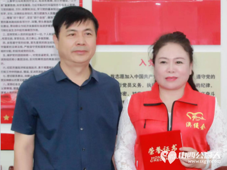 情系教育献大爱葡萄飘香暖校园----澳门会芳国际贸易促进会走进太原市清徐集义中心小学开展公益捐赠活动为学校40多位在岗教师送上品质优良的葡萄为校园增添了浓浓的温情 - 第17张 - 山西公益人 情系教育献大爱葡萄飘香暖校园----澳门会芳国际贸易促进会走进太原市清徐集义中心小学开展公益捐赠活动为学校40多位在岗教师送上品质优良的葡萄为校园增添了浓浓的温情 - 第17张
