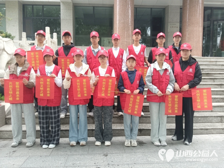 月圆中秋守平安志愿护航文明路----临汾市文明交通志愿者协会的志愿者们主动放弃团圆时光坚守岗位履职尽责用志愿力量守护市民出行平安 - 第1张