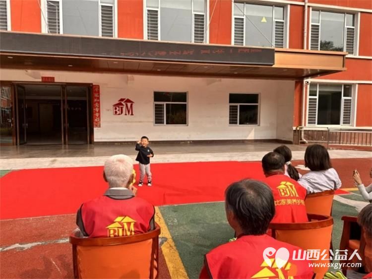 月满中秋情暖夕阳 | 比家美养老连锁机构两大院区近日同步举办中秋联欢活动全院职工长者及爱心嘉宾欢聚一堂节目精彩纷呈现场欢声笑语不断让每位长者都能安享喜乐晚年 - 第7张 - 山西公益人 月满中秋情暖夕阳 | 比家美养老连锁机构两大院区近日同步举办中秋联欢活动全院职工长者及爱心嘉宾欢聚一堂节目精彩纷呈现场欢声笑语不断让每位长者都能安享喜乐晚年 - 第7张