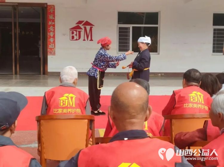月满中秋情暖夕阳 | 比家美养老连锁机构两大院区近日同步举办中秋联欢活动全院职工长者及爱心嘉宾欢聚一堂节目精彩纷呈现场欢声笑语不断让每位长者都能安享喜乐晚年 - 第9张 - 山西公益人 月满中秋情暖夕阳 | 比家美养老连锁机构两大院区近日同步举办中秋联欢活动全院职工长者及爱心嘉宾欢聚一堂节目精彩纷呈现场欢声笑语不断让每位长者都能安享喜乐晚年 - 第9张
