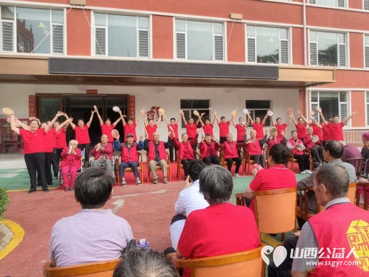 月满中秋情暖夕阳 | 比家美养老连锁机构两大院区近日同步举办中秋联欢活动全院职工长者及爱心嘉宾欢聚一堂节目精彩纷呈现场欢声笑语不断让每位长者都能安享喜乐晚年 - 第1张 - 山西公益人 月满中秋情暖夕阳 | 比家美养老连锁机构两大院区近日同步举办中秋联欢活动全院职工长者及爱心嘉宾欢聚一堂节目精彩纷呈现场欢声笑语不断让每位长者都能安享喜乐晚年 - 第1张