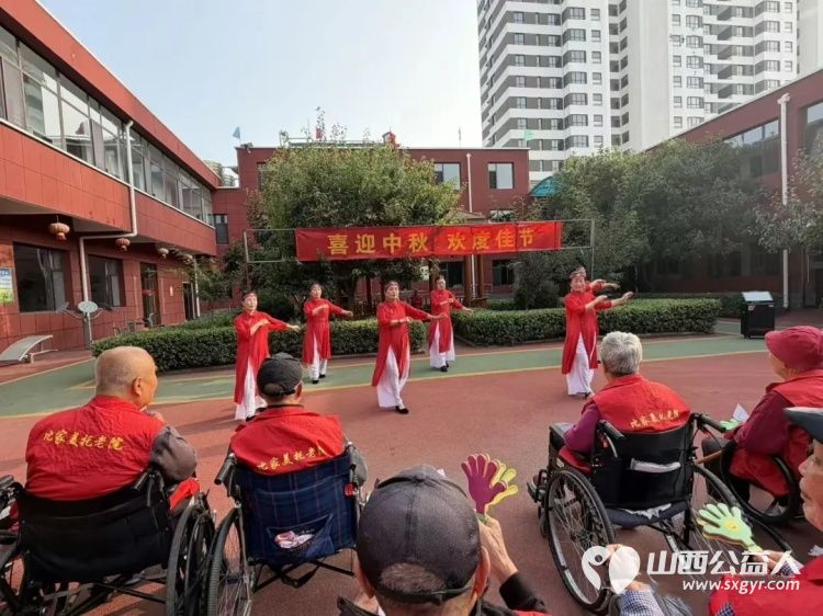 月满中秋情暖夕阳 | 比家美养老连锁机构两大院区近日同步举办中秋联欢活动全院职工长者及爱心嘉宾欢聚一堂节目精彩纷呈现场欢声笑语不断让每位长者都能安享喜乐晚年 - 第10张 - 山西公益人 月满中秋情暖夕阳 | 比家美养老连锁机构两大院区近日同步举办中秋联欢活动全院职工长者及爱心嘉宾欢聚一堂节目精彩纷呈现场欢声笑语不断让每位长者都能安享喜乐晚年 - 第10张