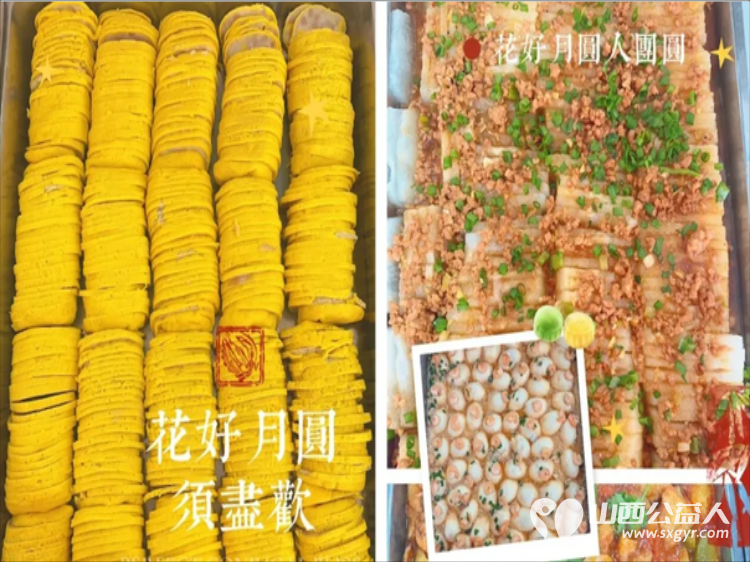 月满中秋情暖夕阳 | 比家美养老连锁机构两大院区近日同步举办中秋联欢活动全院职工长者及爱心嘉宾欢聚一堂节目精彩纷呈现场欢声笑语不断让每位长者都能安享喜乐晚年 - 第22张 - 山西公益人 月满中秋情暖夕阳 | 比家美养老连锁机构两大院区近日同步举办中秋联欢活动全院职工长者及爱心嘉宾欢聚一堂节目精彩纷呈现场欢声笑语不断让每位长者都能安享喜乐晚年 - 第22张