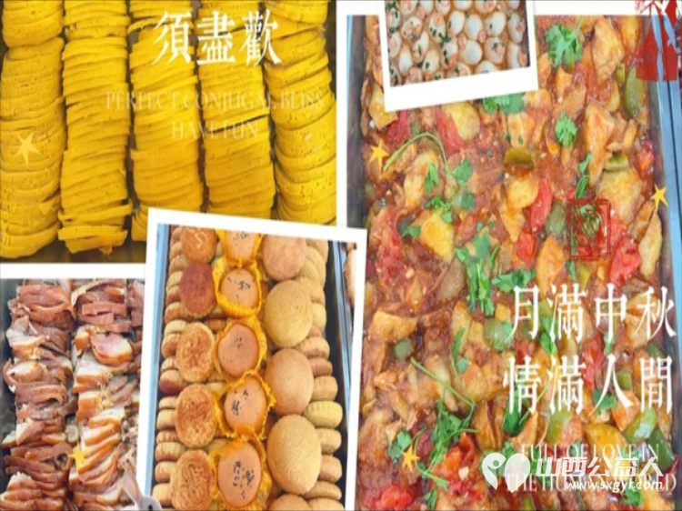 月满中秋情暖夕阳 | 比家美养老连锁机构两大院区近日同步举办中秋联欢活动全院职工长者及爱心嘉宾欢聚一堂节目精彩纷呈现场欢声笑语不断让每位长者都能安享喜乐晚年 - 第23张 - 山西公益人 月满中秋情暖夕阳 | 比家美养老连锁机构两大院区近日同步举办中秋联欢活动全院职工长者及爱心嘉宾欢聚一堂节目精彩纷呈现场欢声笑语不断让每位长者都能安享喜乐晚年 - 第23张