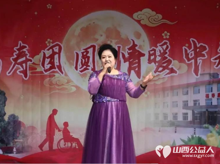双节送温情歌声暖夕阳----忻州市艳平艺术学校、忻州允诚闲居装裱字画工作室、忻州增寿口腔等单位在福寿康老年公寓公益演出并向老人们捐赠发放了慰问品 - 第11张 - 山西公益人 双节送温情歌声暖夕阳----忻州市艳平艺术学校、忻州允诚闲居装裱字画工作室、忻州增寿口腔等单位在福寿康老年公寓公益演出并向老人们捐赠发放了慰问品 - 第11张