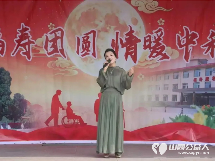 双节送温情歌声暖夕阳----忻州市艳平艺术学校、忻州允诚闲居装裱字画工作室、忻州增寿口腔等单位在福寿康老年公寓公益演出并向老人们捐赠发放了慰问品 - 第4张 - 山西公益人 双节送温情歌声暖夕阳----忻州市艳平艺术学校、忻州允诚闲居装裱字画工作室、忻州增寿口腔等单位在福寿康老年公寓公益演出并向老人们捐赠发放了慰问品 - 第4张