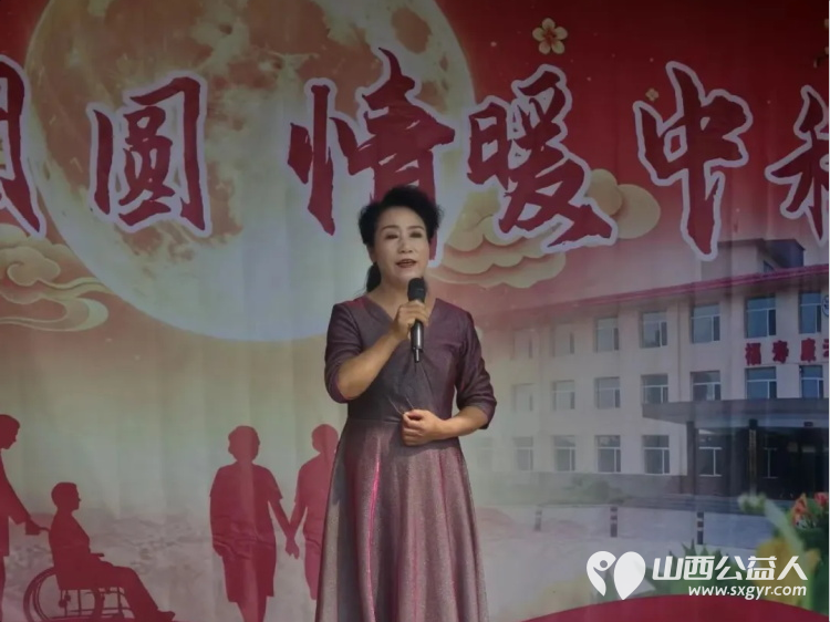双节送温情歌声暖夕阳----忻州市艳平艺术学校、忻州允诚闲居装裱字画工作室、忻州增寿口腔等单位在福寿康老年公寓公益演出并向老人们捐赠发放了慰问品 - 第21张 - 山西公益人 双节送温情歌声暖夕阳----忻州市艳平艺术学校、忻州允诚闲居装裱字画工作室、忻州增寿口腔等单位在福寿康老年公寓公益演出并向老人们捐赠发放了慰问品 - 第21张