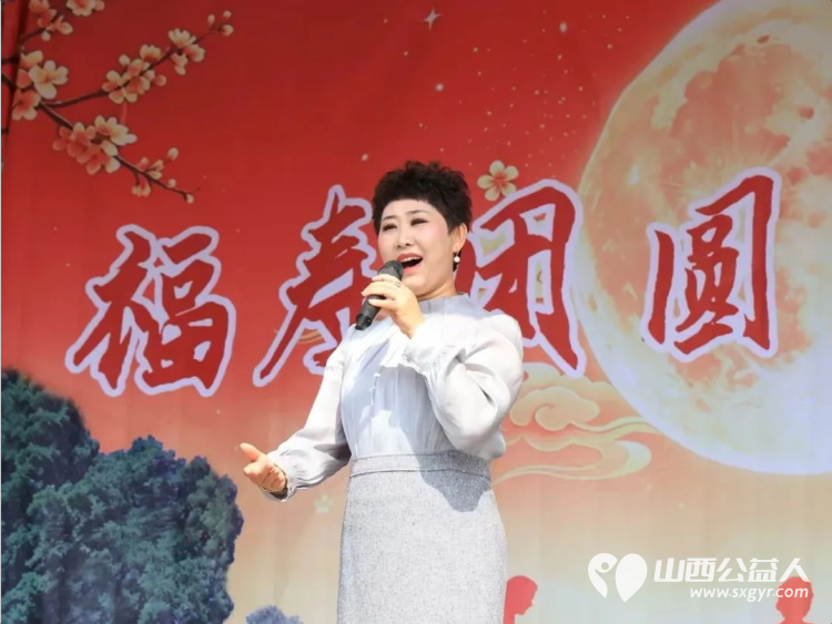 双节送温情歌声暖夕阳----忻州市艳平艺术学校、忻州允诚闲居装裱字画工作室、忻州增寿口腔等单位在福寿康老年公寓公益演出并向老人们捐赠发放了慰问品 - 第22张 - 山西公益人 双节送温情歌声暖夕阳----忻州市艳平艺术学校、忻州允诚闲居装裱字画工作室、忻州增寿口腔等单位在福寿康老年公寓公益演出并向老人们捐赠发放了慰问品 - 第22张