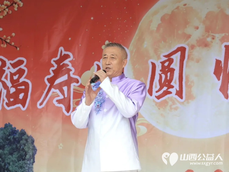 双节送温情歌声暖夕阳----忻州市艳平艺术学校、忻州允诚闲居装裱字画工作室、忻州增寿口腔等单位在福寿康老年公寓公益演出并向老人们捐赠发放了慰问品 - 第15张 - 山西公益人 双节送温情歌声暖夕阳----忻州市艳平艺术学校、忻州允诚闲居装裱字画工作室、忻州增寿口腔等单位在福寿康老年公寓公益演出并向老人们捐赠发放了慰问品 - 第15张