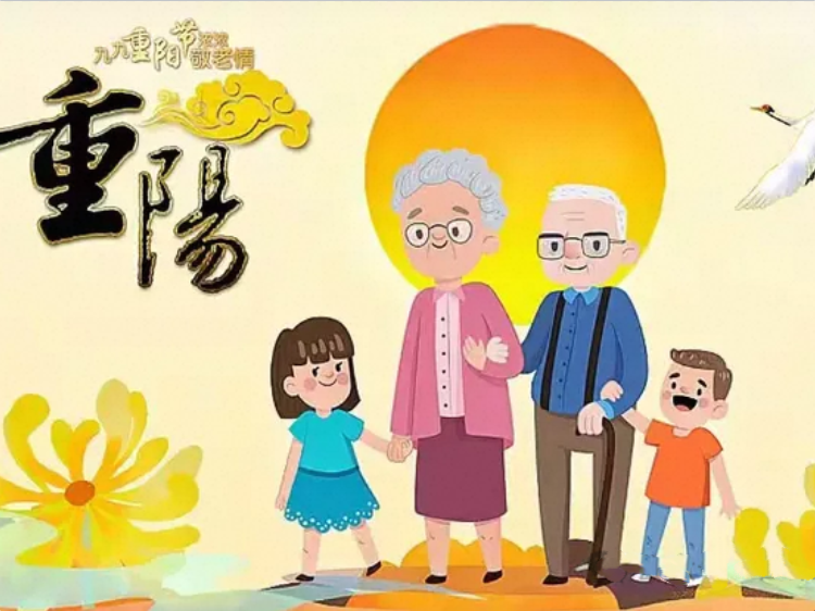 情暖重阳敬老安康|吕梁市中志协救援队党支部在田家会街道吉马社区助力 德润离石孝暖桑榆 敬老主题活动以暖心志愿服务陪伴辖区老人度过一个温馨祥和的重阳佳节 - 第5张 - 山西公益人 情暖重阳敬老安康|吕梁市中志协救援队党支部在田家会街道吉马社区助力 德润离石孝暖桑榆 敬老主题活动以暖心志愿服务陪伴辖区老人度过一个温馨祥和的重阳佳节 - 第5张