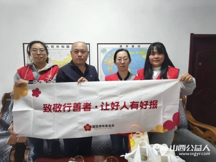 致敬行善者|长情陪伴守护微光----吕梁市离石区青年志愿者协会走访离石区田家会社区残疾人康复服务中心行善者张智勇在脑瘫儿童康复一线坚守了二十多年 - 第1张 - 山西公益人 致敬行善者|长情陪伴守护微光----吕梁市离石区青年志愿者协会走访离石区田家会社区残疾人康复服务中心行善者张智勇在脑瘫儿童康复一线坚守了二十多年 - 第1张