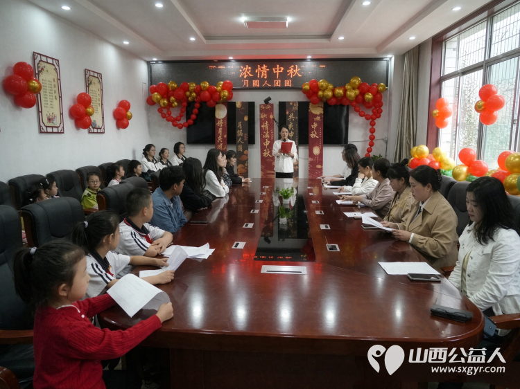 兴县开展我们的节日·中秋系列文明实践活动小小的月饼承载着浓浓节日温情让大家沉浸式体验中秋传统文化感受佳节的温暖与美好 - 第10张 - 山西公益人 兴县开展我们的节日·中秋系列文明实践活动小小的月饼承载着浓浓节日温情让大家沉浸式体验中秋传统文化感受佳节的温暖与美好 - 第10张