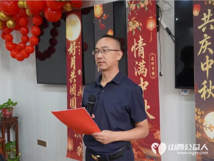 兴县开展我们的节日·中秋系列文明实践活动小小的月饼承载着浓浓节日温情让大家沉浸式体验中秋传统文化感受佳节的温暖与美好 - 第7张 - 山西公益人 兴县开展我们的节日·中秋系列文明实践活动小小的月饼承载着浓浓节日温情让大家沉浸式体验中秋传统文化感受佳节的温暖与美好 - 第7张