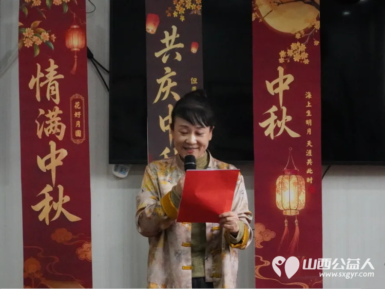 兴县开展我们的节日·中秋系列文明实践活动小小的月饼承载着浓浓节日温情让大家沉浸式体验中秋传统文化感受佳节的温暖与美好 - 第6张 - 山西公益人 兴县开展我们的节日·中秋系列文明实践活动小小的月饼承载着浓浓节日温情让大家沉浸式体验中秋传统文化感受佳节的温暖与美好 - 第6张