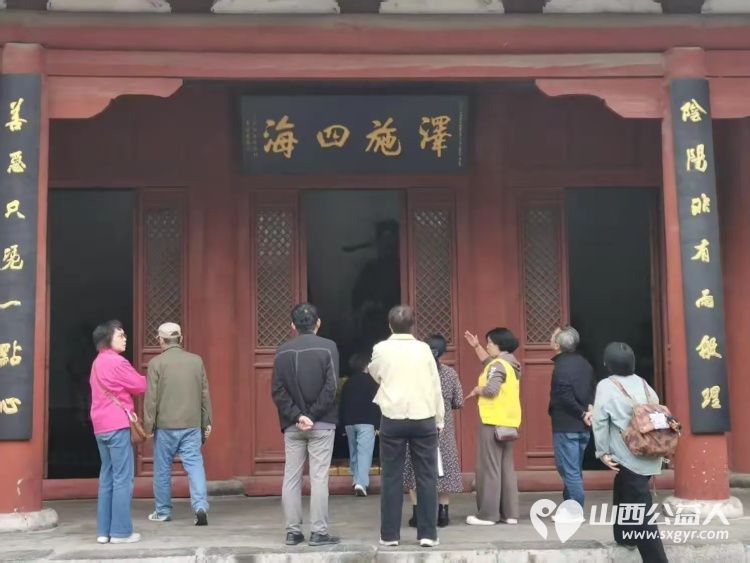 中秋节节日期间山西省长治文保志愿者服务中心组织志愿者在城隍庙多地同步开展义务讲解活动助力游客感受长治本地的历史文化魅力 - 第20张 - 山西公益人 中秋节节日期间山西省长治文保志愿者服务中心组织志愿者在城隍庙多地同步开展义务讲解活动助力游客感受长治本地的历史文化魅力 - 第20张