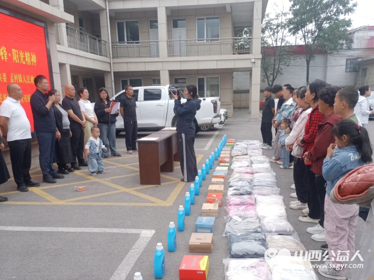 太原市阳光益佳信息服务有限公司、太原市创天达科技有限公司一对一帮扶清徐县孟封镇学校困境儿童为20余名困境学生送上价值4000余元生活及学习物资为困境学子健康成长保驾护航 - 第9张