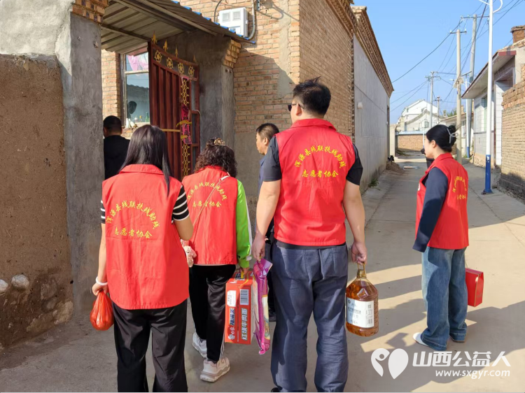 月圆中秋助残暖心志愿服务----浑源县残疾人志愿者协会走访慰问两户重度残疾人家庭为他们送去节日的祝福和关怀为两户家庭送上了大米食用油月饼鸡蛋方便面等节日慰问品 - 第6张 - 山西公益人 月圆中秋助残暖心志愿服务----浑源县残疾人志愿者协会走访慰问两户重度残疾人家庭为他们送去节日的祝福和关怀为两户家庭送上了大米食用油月饼鸡蛋方便面等节日慰问品 - 第6张