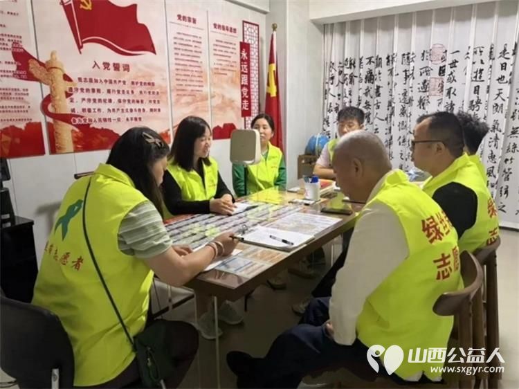 学史明理守初心公益聚力再前行----晋城市绿丝带志愿者协会党支部组织志愿者开展党史集中学习交流会用实际行动传递爱心奉献社会持续擦亮志愿服务暖心品牌 - 第7张