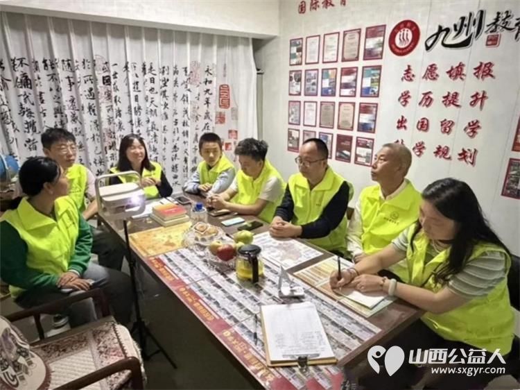 学史明理守初心公益聚力再前行----晋城市绿丝带志愿者协会党支部组织志愿者开展党史集中学习交流会用实际行动传递爱心奉献社会持续擦亮志愿服务暖心品牌 - 第5张