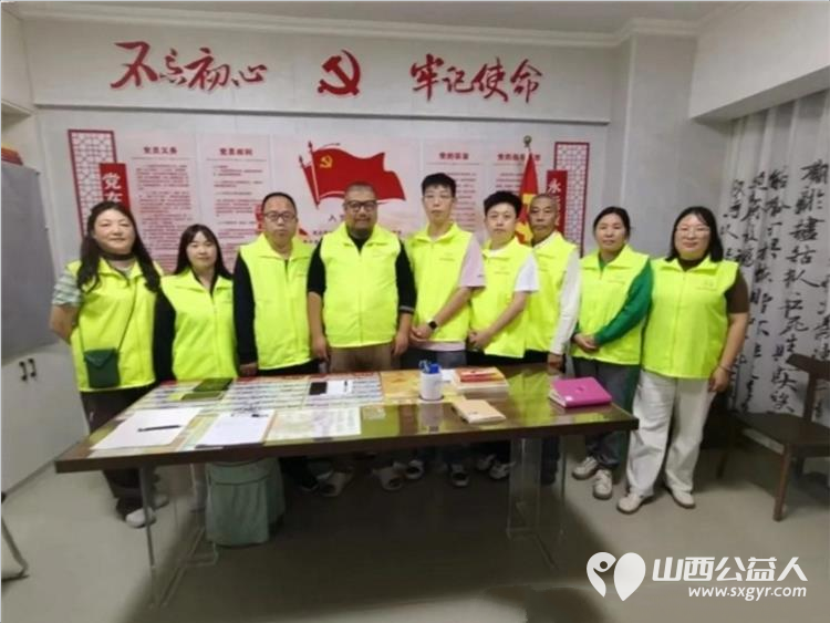 学史明理守初心公益聚力再前行----晋城市绿丝带志愿者协会党支部组织志愿者开展党史集中学习交流会用实际行动传递爱心奉献社会持续擦亮志愿服务暖心品牌 - 第1张