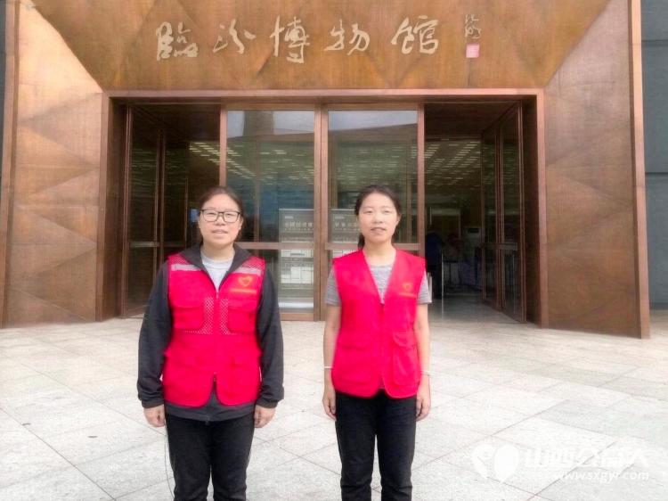 外地游客点赞临汾红马甲----临汾市志愿者为游客指引参观路线热心帮忙拍照留念为游客提供力所能及的帮助让远道而来的游客感受到回家般的温暖 - 第3张 - 山西公益人 外地游客点赞临汾红马甲----临汾市志愿者为游客指引参观路线热心帮忙拍照留念为游客提供力所能及的帮助让远道而来的游客感受到回家般的温暖 - 第3张