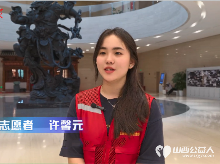 外地游客点赞临汾红马甲----临汾市志愿者为游客指引参观路线热心帮忙拍照留念为游客提供力所能及的帮助让远道而来的游客感受到回家般的温暖 - 第13张 - 山西公益人 外地游客点赞临汾红马甲----临汾市志愿者为游客指引参观路线热心帮忙拍照留念为游客提供力所能及的帮助让远道而来的游客感受到回家般的温暖 - 第13张